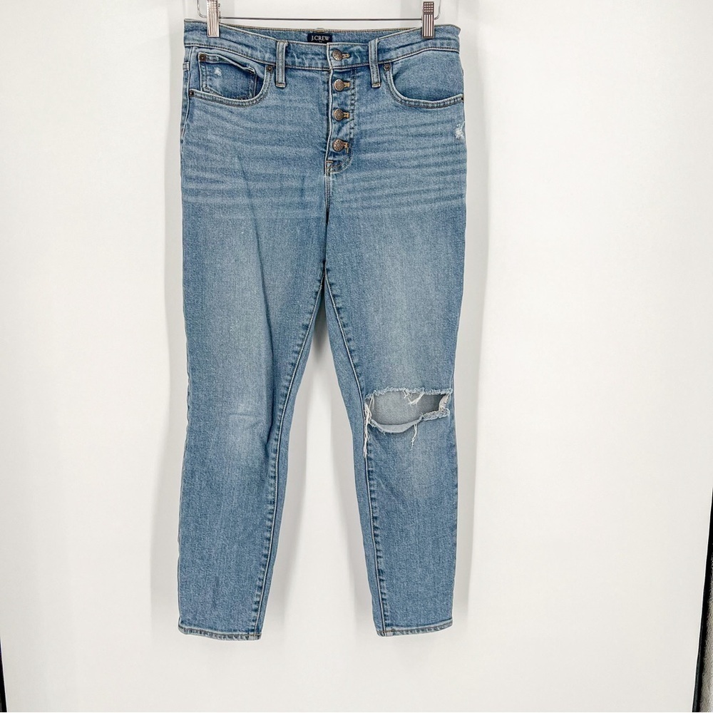 J Crew High Rise Skinny